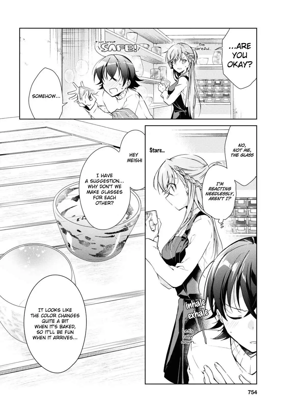 Isshiki-san wa Koi wo shiritai Chapter 16 22